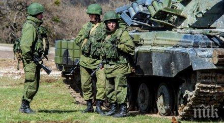 русия вероятно разположила спецсили египет