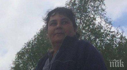 ножът ревнивия петър пробол милена