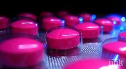 внимание европейски учени ибупрофен диклофенак опасни сърцето