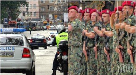 изненада българия дава пари полиция отбрана страните