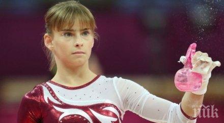 лична трагедия олимпийска медалистка изплака майка изхвърли улицата без дом съм видео