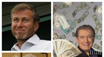 рекорд руснаци изнесоха швейцария милиарда долара година