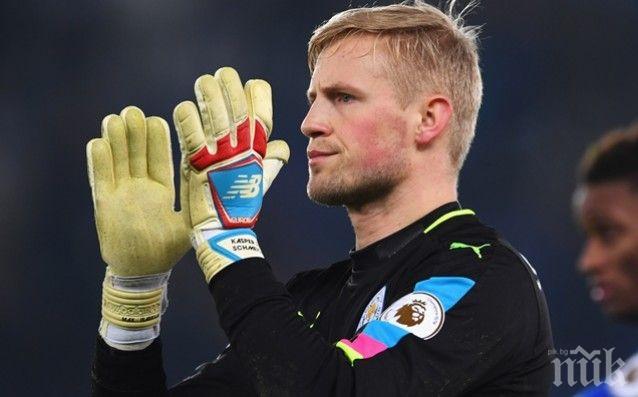 Рекорд на Каспер Шмайхел в Шампионската лига