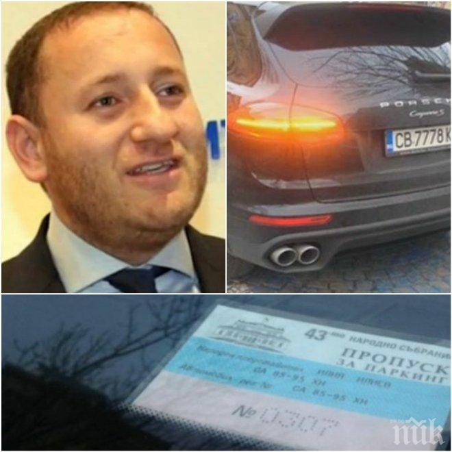 СКАНДАЛ! Подсъдимият ромски лидер Илия Илиев паркира лъскавия си джип на инвалидно място (СНИМКИ)