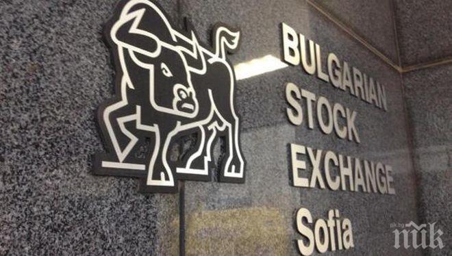 ЗАФОРМЯ СЕ ГОЛЯМ СКАНДАЛ! Спешно проверяват фондовата борса заради съмнения, че водещ индекс е нагласен в полза на голяма компания