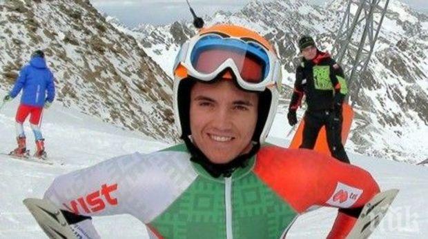 Алберт Попов остана на 21 стотни от бронза на световното по ски за младежи