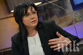 Корнелия Нинова с остър коментар за уволнението на Гарелов! Лидерът на БСП: Българи, помнете Ало, Ваньо...