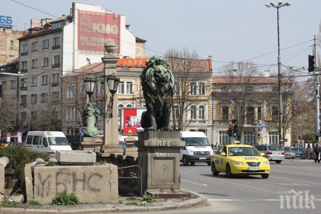 КОФТИ КЛАСАЦИЯ! София-най-лошият град за живеене в ЕС