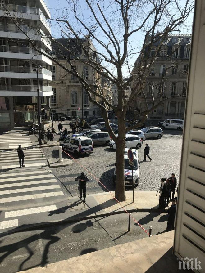 ИЗВЪНРЕДНО! Бомба в колет окървави парижкия офис на МВФ (СНИМКИ)