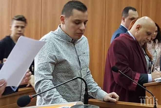 ОТ ПОСЛЕДНИТЕ МИНУТИ! Осъдиха на 4 години затвор пияния шофьор, убил трима при катастрофа в Пловдив