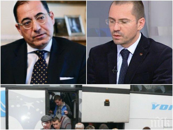 СЛОВЕСНА ПРЕСТРЕЛКА! Джамбазки с нова атака срещу посланик Гьокче и ДОСТ! Патриотите ще спират автобусите от Турция за изборите