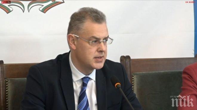 ИЗВЪНРЕДНО В ПИК TV! ЦИК вади бюлетината за вота (ОБНОВЕНА)