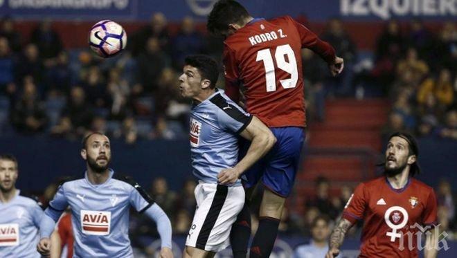 Осасуна спря негативната серия с равенство срещу Ейбар 