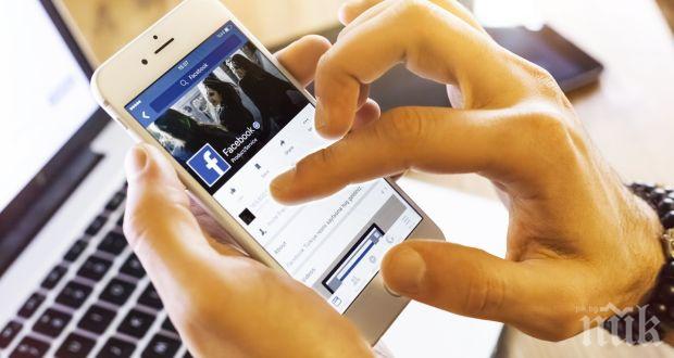 Германия готви закон и солени глоби срещу клевети и фалшиви новини в нета