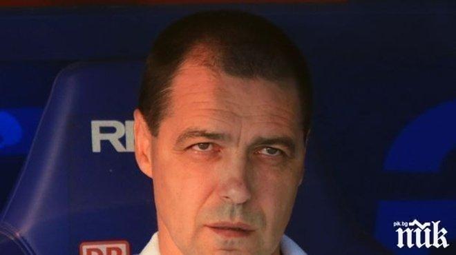 Двама по-малко в националния тим