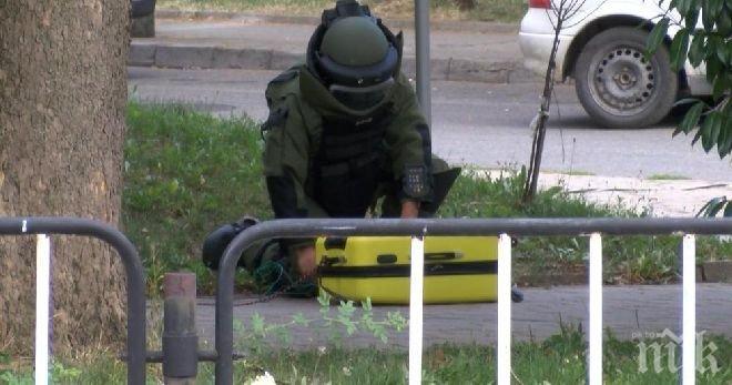 ИЗВЪНРЕДНО! Куфар бомба вдигна на крак Ню Йорк