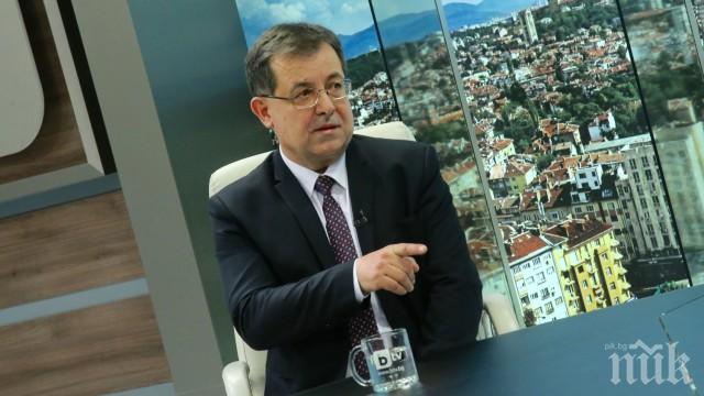 Гъски изяли парите за биоземеделие