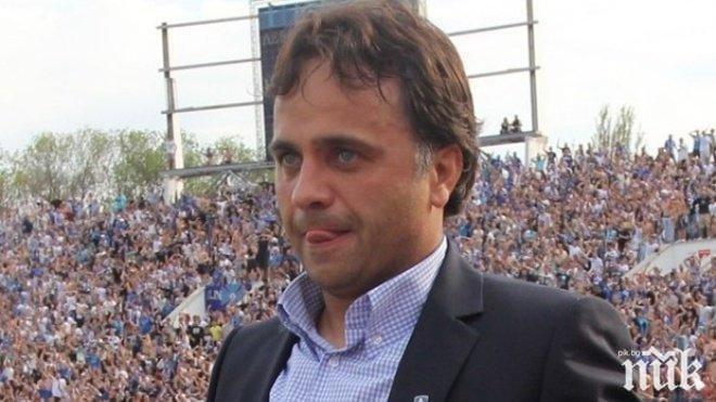 Ники Митов реди столично дерби