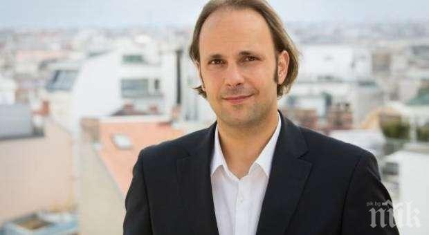 Би Ти Ви се раздели с дългогодишната шефка на отдел Продажби Весела Димова