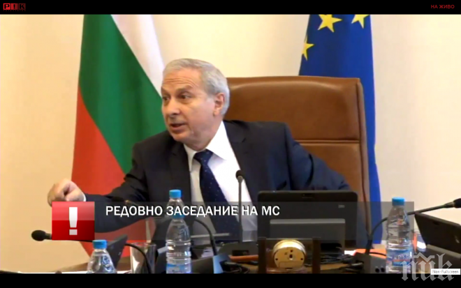 ИЗВЪНРЕДНО В ПИК TV! Герджиков и министрите решават за подготовката на председателството ни на ЕС