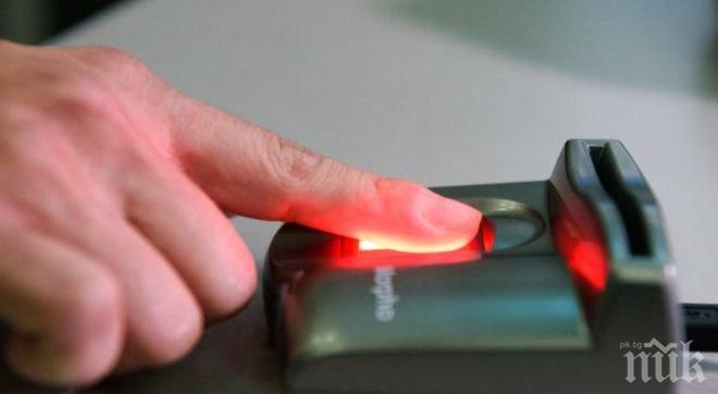 Решават съдбата на пръстовите отпечатъци