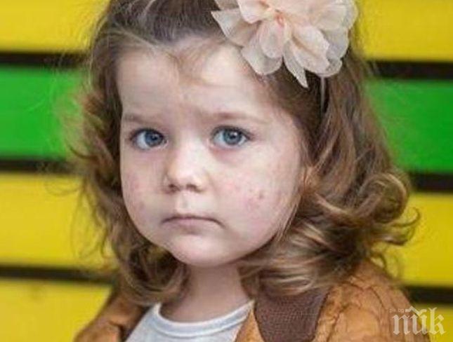 Добра новина! Малката Меги заминава за Берлин, сумата за лечението й вече е събрана