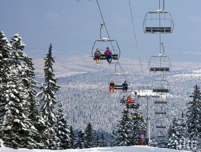 Ски Център Банско с нова атракция за туристите