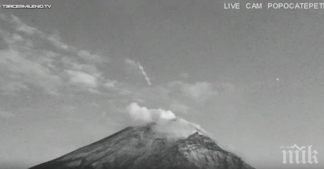 СЕНЗАЦИОННО ВИДЕО! НЛО излетя от изригващия вулкан Попокатепетъл 