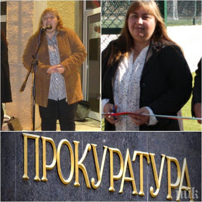 ИЗВЪНРЕДНО! Прокуратурата погна кметицата на Златица - ужилила общината с над 1 млн. лева