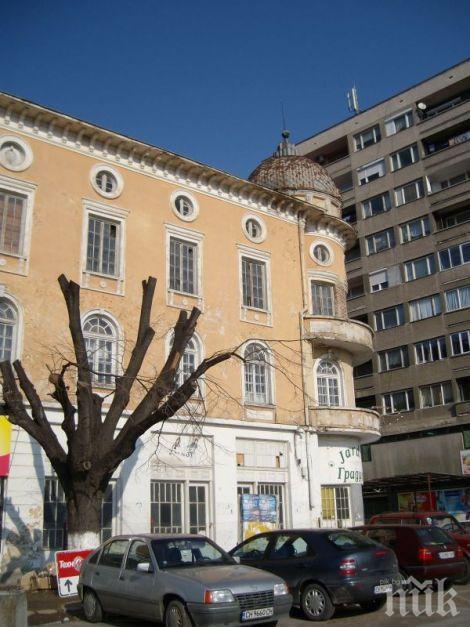 Прокуратурата разследва случая със застрашената от срутване сграда на бившата Популярна каса