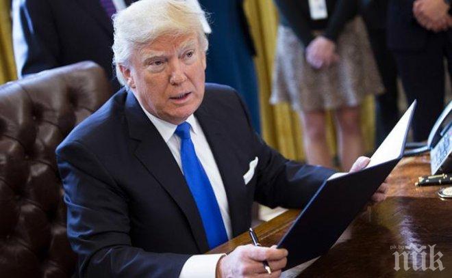 Тръмп обеща да оспорва във Върховния съд решението за замразяване на неговия указ

