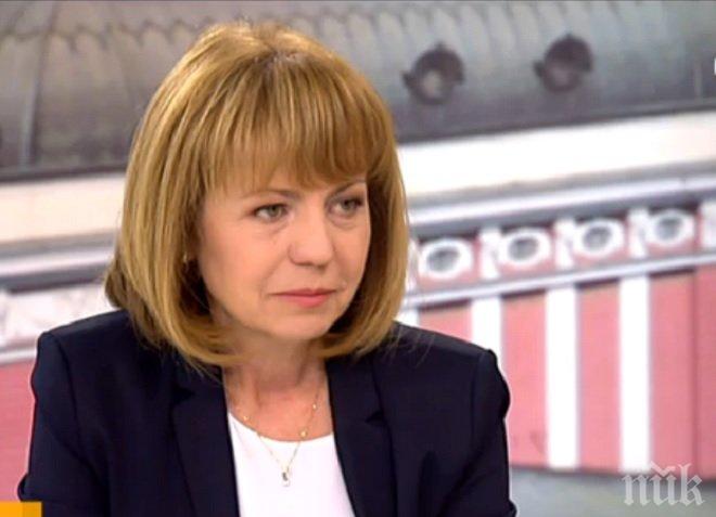 Фандъкова с невероятна идея! Отваря училище за кино