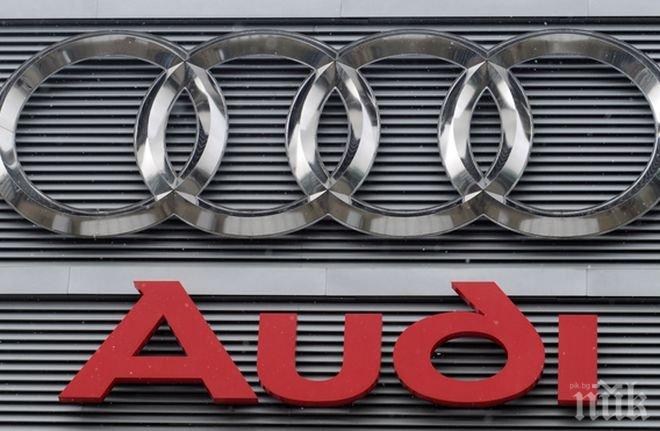 ИЗНЕВИДЕЛИЦА! Прокурори погнаха Ауди, тарашат офисите в Германия