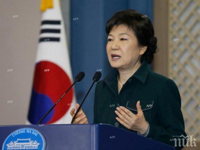 Прокуратурата на Южна Корея призова Пак Гън-хе на разпит

