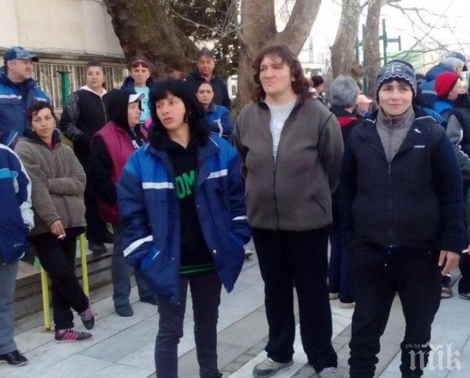 БУНТ ВЪВ ВИДИН! Чистачки не са получавали пари две години