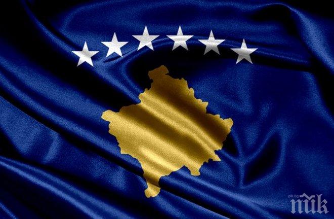 „Коммерсант“: Косово се обяви срещу САЩ и НАТО