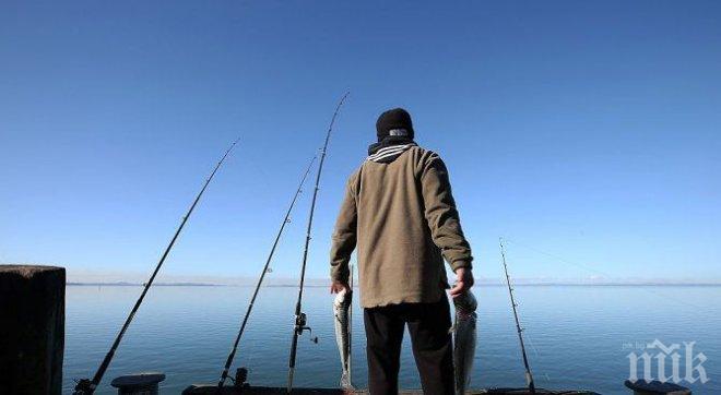 Турски рибар улови... Калашников

