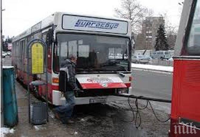 По нашенски! Дъжд вали в... междуградски автобус (ВИДЕО)