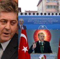 ЕКСКЛУЗИВНО! Георги Първанов с мрачна прогноза: В Турция ще гласуват под строй и след това ще има пета колона провокатор в новия ни парламент (ВИДЕО)