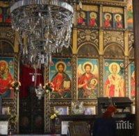 Безбожници задигнаха седем икони от църква в ивайловградско село