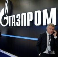 След натиск от Брюксел: „Газпром” се съгласи да предоговори цените си за страни като България, където те са по-високи от средните за Европа