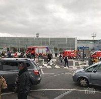 ИЗВЪНРЕДНО: Евакуират летище „Орли” в Париж след като са прозвучали изстрели