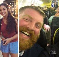 40 щастливци от случайни срещи с техните двойници, като две капки вода са!
