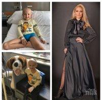 Малчуган с тумор трогна дизайнерката Евгения Борисова - ето какво стори тя...