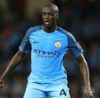 Агентът на Яя Туре: Започнахме преговори с няколко клуба, не говоря за Китай или САЩ