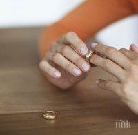 ФАТАЛНА ДАМА! Съпруга отиде на зъболекар и не се прибра 10 години…