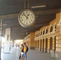 КРИЗА! 18-годишен обра тоалетната на гарата в Пловдив