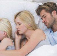 ВНИМАНИЕ! Опасно е да не се наспивате, може да умрете!