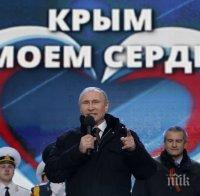Путин няма да присъства лично на тържествата за Крим по повод 3 години от „присъединяването”