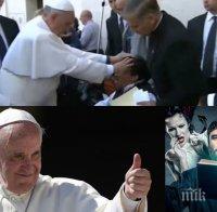 ПОТРЕС! Екзорсист ли е папа Франциск? Вижте как е изправил на крака обладан от демони мексиканец (УНИКАЛНО ВИДЕО)